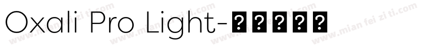 Oxali Pro Light字体转换